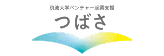 Tsubasa
